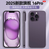 OP16Pro 2025新款 5G手机卡超薄旗舰游戏电竞POD14大屏全网通双卡双待百元机便宜备用学生长续航电池 紫色 12GB+128GB 官方标配