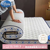 迪士尼（Disney）A类乳胶床垫床褥子1.5x2米加厚6cm双人软垫被150x200cm 贵族白