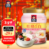 桂格（QUAKER）5白混合即食燕麦片860克 添加茯苓 添加薏苡仁 富含烟酰胺