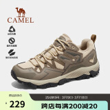 骆驼（CAMEL）王俊凯同款-昆仑山 登山鞋防泼水防滑徒步鞋男女户外运动爬山鞋44