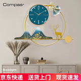 康巴丝（Compas）新中式轻奢铁艺挂钟石英钟表客厅家用创意装饰时尚挂表时钟 铁艺001蓝