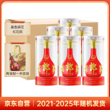 郎酒红花郎15 酱香型白酒 53度 500ml*6 六瓶非原箱（包装年份随机）