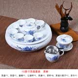 茶具整套潮汕功夫茶具套装泡茶景德镇茶壶茶杯盖碗宜兴陶瓷大茶盘 10英寸花开富贵套装 赠六君子