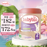 伴宝乐（babybio） 有机标准婴幼儿奶粉法国原装进口宝宝牛奶奶粉 2段 母乳型（6-12月宝宝）