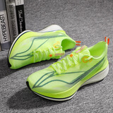 李宁2025春季新款跑步鞋男款赤兔8PRO轻便专业竞速运动跑鞋子ARPV003 赤兔8pro ARPV003-4 荧光黄绿 41 【正品保障支持鉴定】