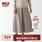 无印良品 MUJI  女式 弹力 起毛 喇叭裙 半身长裙秋冬季 简约风BEK40C2A 棕色 XS