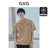 GXG男装  重磅美式复古凉感短袖字母印花男款纯棉T恤易打理 卡其色（凉感） 棉100% L