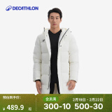 迪卡侬（DECATHLON） 羽绒服男中长款大衣外套MSCW 纯净白（新老款款式随机发货） L