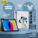 ESCASE适用iPad10保护套带笔槽10.9英寸苹果第十代平板电脑壳智能休眠轻薄防摔不伤机迪士尼米奇灰白色