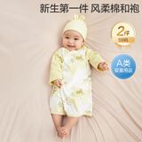 全棉时代婴儿衣服新生儿连体衣秋季风柔棉和尚服5A抗菌宝宝睡衣