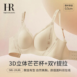 赫莲娜本命年女士内衣红色文胸无痕聚拢收副乳胸罩马年礼物 驼色 M