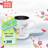 膳魔师（THERMOS）开学季马克保温杯时尚简约带盖咖啡牛奶办公水杯 TJDG长寿兔320ml