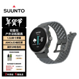 颂拓（SUUNTO）RACE S 轻量化户外训练腕表 专业跑步马拉松多星运动手表  石墨灰