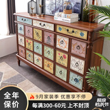 美洛茜鞋柜 美式实木三门雕花鞋柜 五斗橱 欧式鞋柜四门复古门 1.2米胡桃木色鞋柜