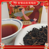 好客山东 齐鲁干烘嗨吃无忧莱芜特产老干烘大叶茶 莱芜干烘一级300g