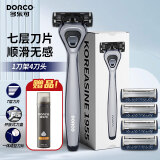 多乐可 (DORCO)韩国进口刀头5+1层手动剃须刀刮胡刀架礼盒送 J7 【新品派仕7】7层1刀架4刀头礼盒