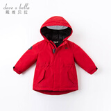 戴维贝拉（DAVE＆BELLA）儿童羽绒服冬装男童女童加厚外套宝宝红色年服童装