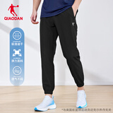 乔丹运动裤男休闲裤子男秋季透气保暖跑步束脚直筒长裤加绒卫裤 黑色 -束口181AR-透气速干 2XL 185