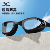 美津浓（MIZUNO）泳镜男士成人游泳眼镜近视专业防雾高清防水女士大框游泳镜50黑