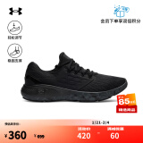 安德玛（UNDERARMOUR）Charged Vantage Fun CN男子运动跑步鞋跑鞋3026450 黑色002 41