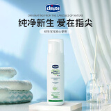 智高（CHICCO）宝宝儿童洗发护发二合一慕斯弱碱性水液露氨基酸 杏仁桃果味150ml