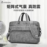 Milooky单肩笔记本包大容量游戏本适用联想华硕微星17.3英寸手提电脑包
