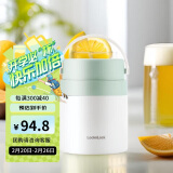 乐扣乐扣LOCK&LOCK保温桶 不锈钢便携式手提保温饭盒带餐具500ml 绿色