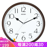 SEIKO日本精工客厅挂钟现代简约经典创意时尚石英时钟壁挂钟表QXA651 28cmQXA651B（店长推荐）