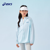 亚瑟士（asics）童装25年夏男女UPF50+冰蝉翼防晒服梭织透气外套332251052311