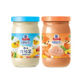 味好美 调味酱/酱料沙拉酱 经典原味+千岛酱200ml*2瓶 三明沙拉