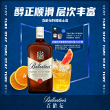 百龄坛（Ballantine`s） 特醇 苏格兰 调和型 威士忌 洋酒 1000ml（1L）年货节送礼