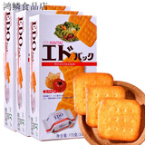 EDO PACK韩国进口EDOpack饼干 小包装 办公室零食薄脆苏打饼咸味年货 薯仔饼干172g*3盒