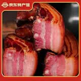笆竹园恩施土家腊肠手工灌制柴火烟熏麻辣香肠黑猪肉散养特产麻辣腊肠 500g抽骨五花腊肉