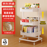 京东京造 厨房置物架 落地货架用具收纳柜多层架子储物带滑轮 白色 3层