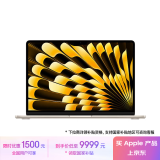 Apple/苹果2024款MacBookAir13.6英寸M3(8+10核)24G1T星光色轻薄笔记本电脑Z1G70003M【定制】