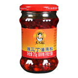 陶华碧老干妈 辣椒酱 辣三丁油辣椒 210g 贵州特产 