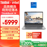 ThinkPad联想ThinkBook 14 英特尔酷睿i7 14英寸便携轻薄办公笔记本电脑13代i7-13700H 16G 1T 2.2K 高色域