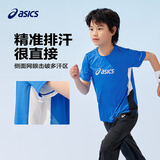 亚瑟士（asics）童装25年夏季男女童运动吸湿透气T恤飓风秒干衣332251172300