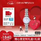 安普里奥·阿玛尼（Emporio Armani）手表女 白月光 AR1961女腕表情人节礼物生日礼物送女友送老婆实用