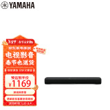 雅马哈（Yamaha）SR-C20A 蓝牙回音壁电脑音响条形音箱电视5.1声道环绕游戏音箱