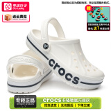 卡骆驰（crocs）男鞋女鞋洞洞鞋 贝雅卡骆班克骆格轻便透气情侣鞋拖鞋沙滩鞋凉鞋 贝雅卡骆班-白色/热推款 37 -38 /M5W7/230mm