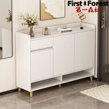 第一森林鞋柜门口家用大容量阳台储物柜现代简约玄关柜入户一体靠墙收纳柜 【三门一抽】暖白色 106*32*100-加厚实木颗粒板 组装(自行安装)