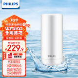 飞利浦（PHILIPS）水龙头净水器原装超滤除菌滤芯 WP3921/00（适配净水龙头AWP3866/AWP3876/AWP3877/WP3811）