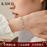 卡蒂罗（KADER）四叶草银手链女生银饰女士礼物送女朋友送闺蜜生日礼物 【可刻字 代写贺卡】925银手链