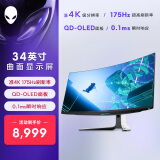 外星人（ALIENWARE）34英寸 曲面显示器 准4K 175Hz 0.1ms 创新量子点QD-OLED 游戏高刷带鱼屏 AW3423DW