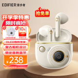 漫步者（EDIFIER）【缪斯设计金奖】TO-U3 Plus花再蓝牙耳机真无线半入耳游戏音乐追剧低延迟通话降噪送男女生日礼物 月白+白恐龙耳机套+定制收纳袋