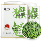 陈一凡 茶叶明前太平猴魁特级绿茶 兰香高山核心原产茶叶盒装送礼自饮 太平猴魁 100g*1罐