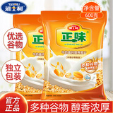 雅士利正味麦片原味牛奶高钙燕麦片即食早餐冲饮600g膳食纤维谷物营养 正味牛奶高钙麦片600g*3袋