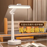 小米锅巴适用【带插座】护眼台灯学习专用LED台灯充插两用学生 插电款笔筒插座款+三档+1.8米线