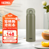 膳魔师（THERMOS）保温杯不锈钢水杯儿童男女士杯子生日礼物车载定制团购JNL/JNR 国产JNR牛油果绿 500ml